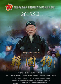 国产成人综合亚洲一区